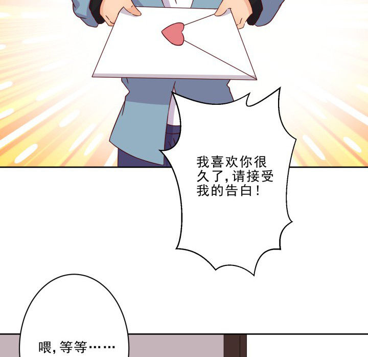 第105章：40