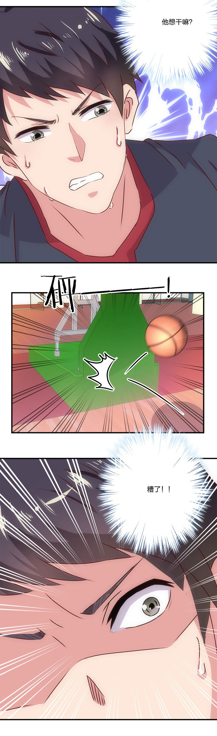 第65章：9