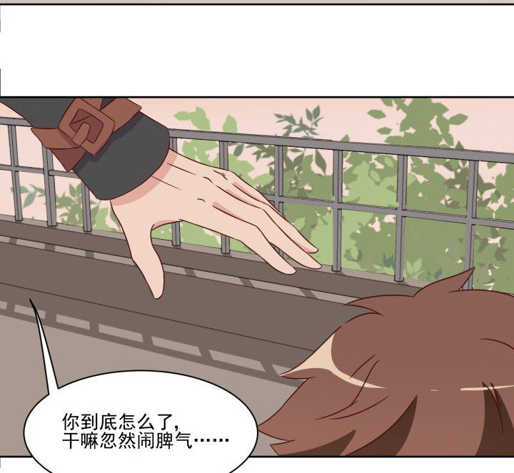 第108章：38