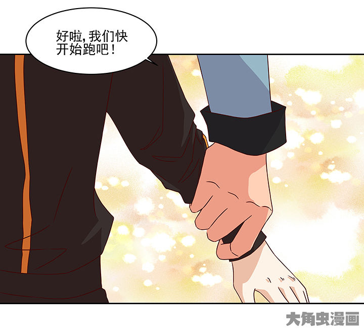 第123章：19