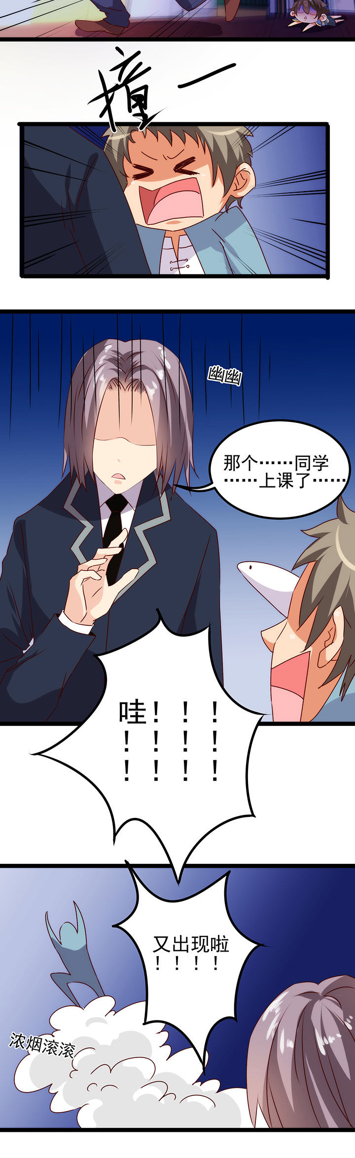 第12章：3