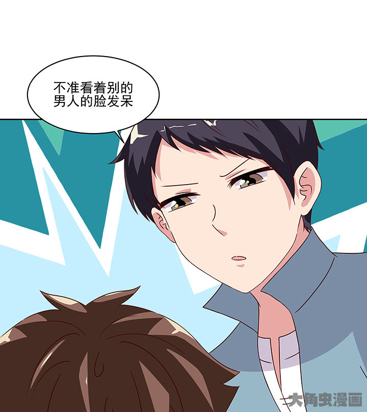 第126章：5