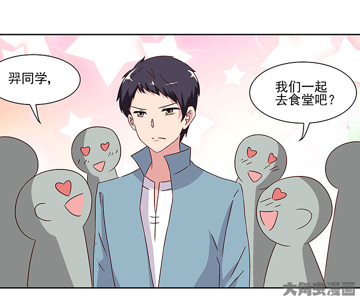 第121章：21