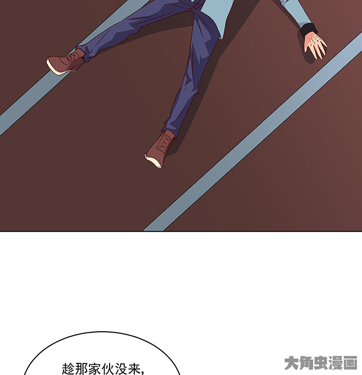 第125章：25