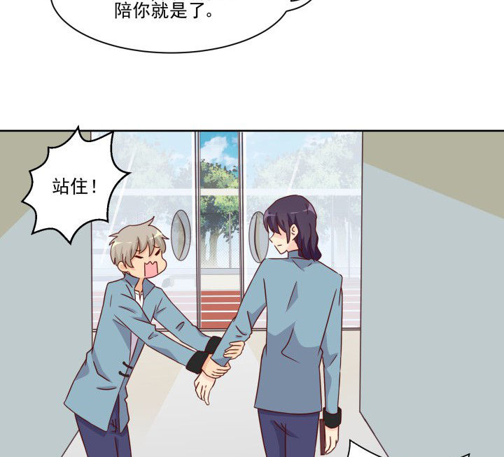 第109章：13