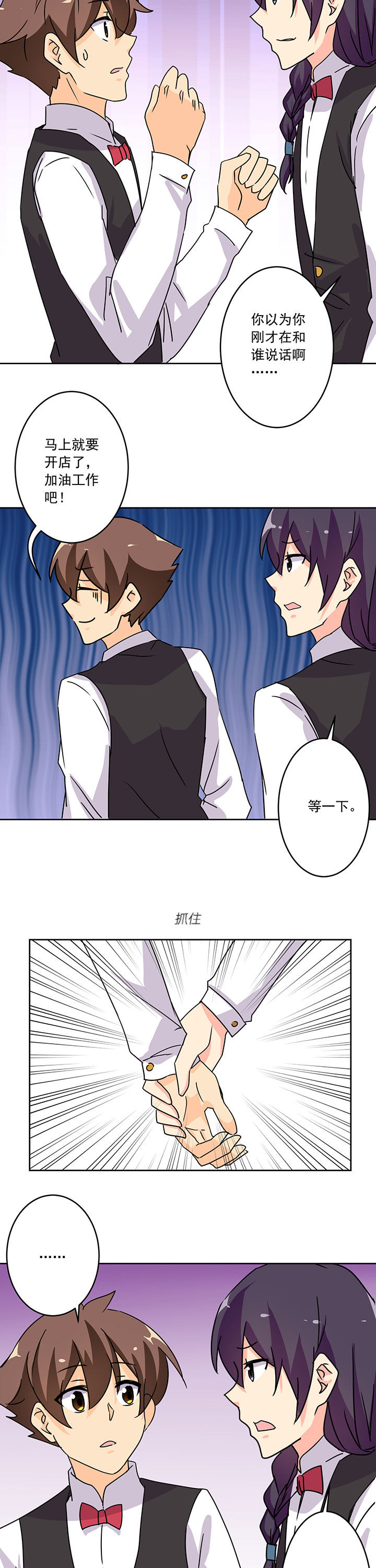 第101章：10