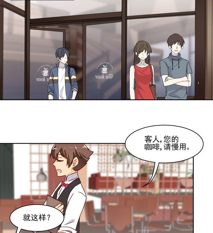 第117章：1