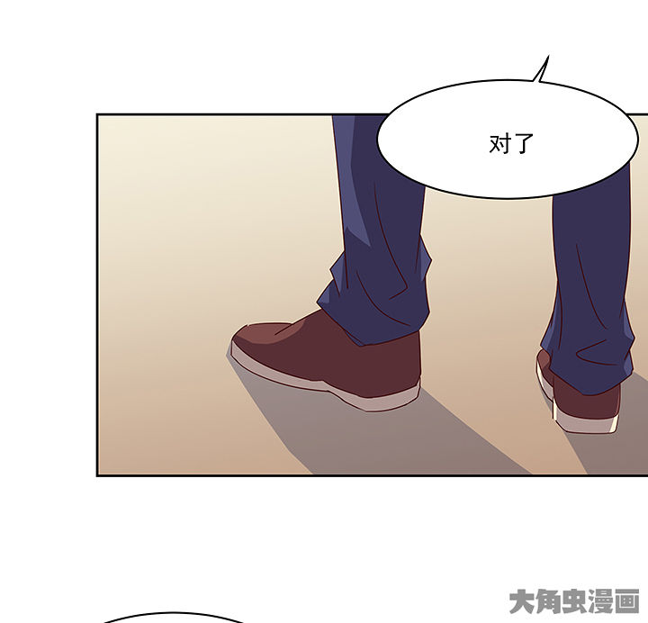 第126章：20