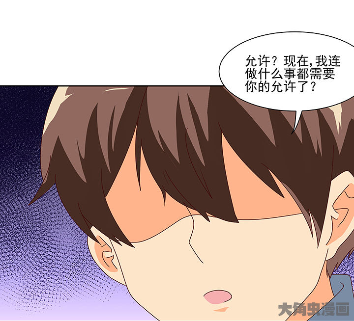 第121章：34