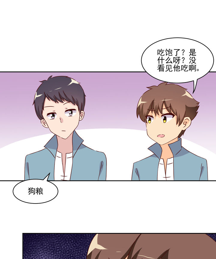 第118章：13