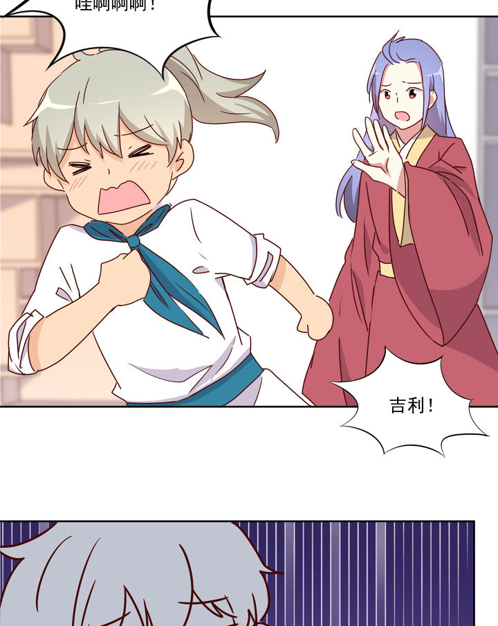 第113章：21