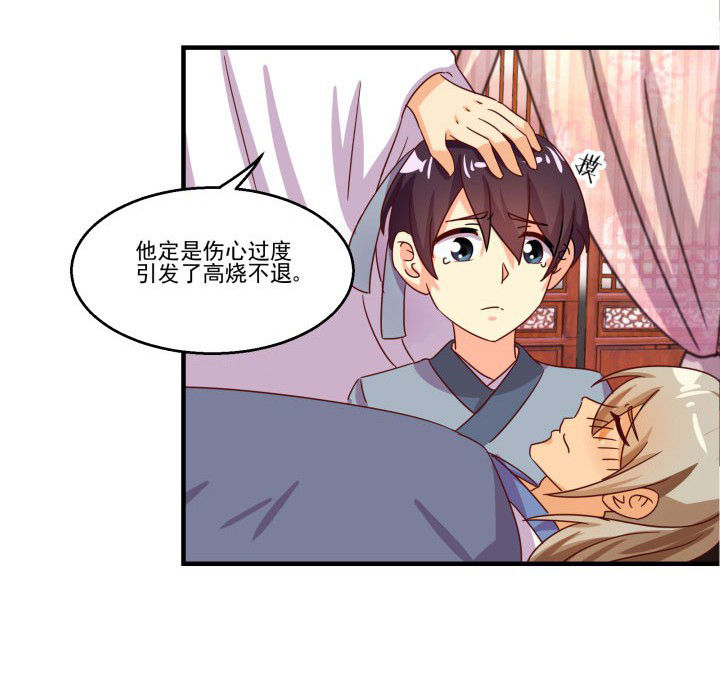 第83章：12