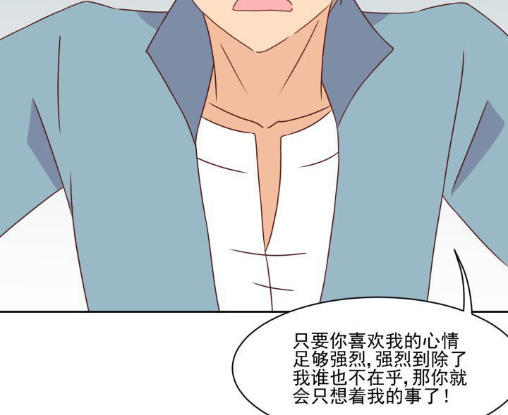 第109章：26