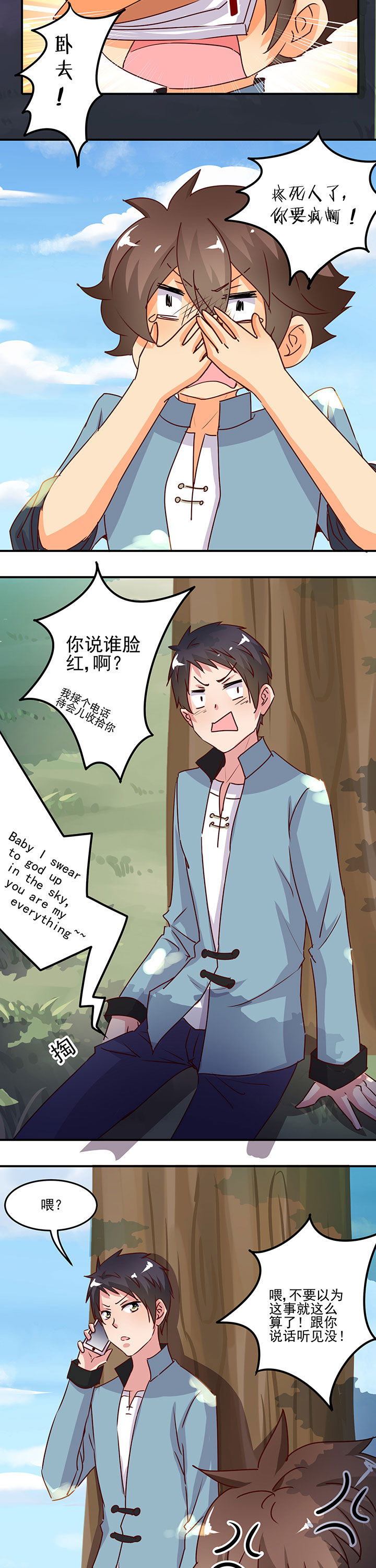 第28章：5