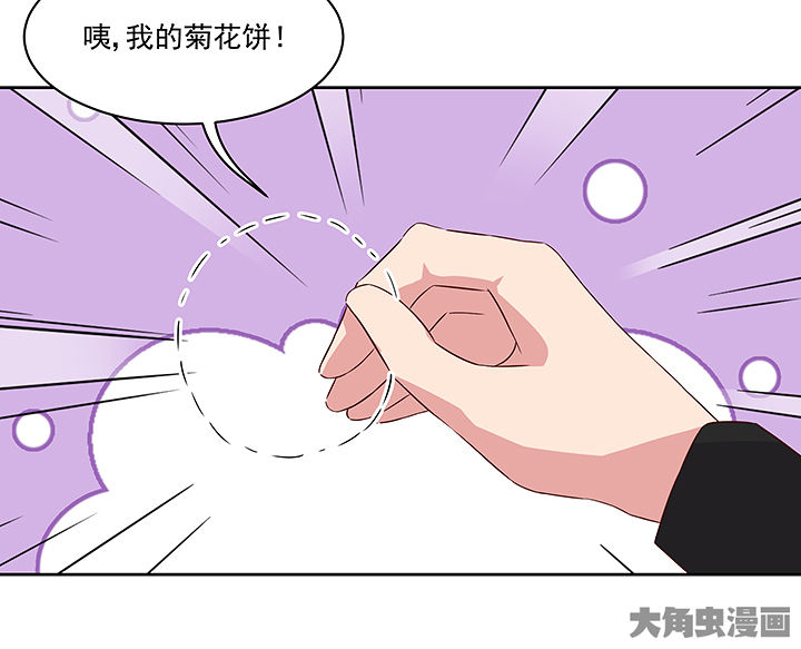 第132章：20