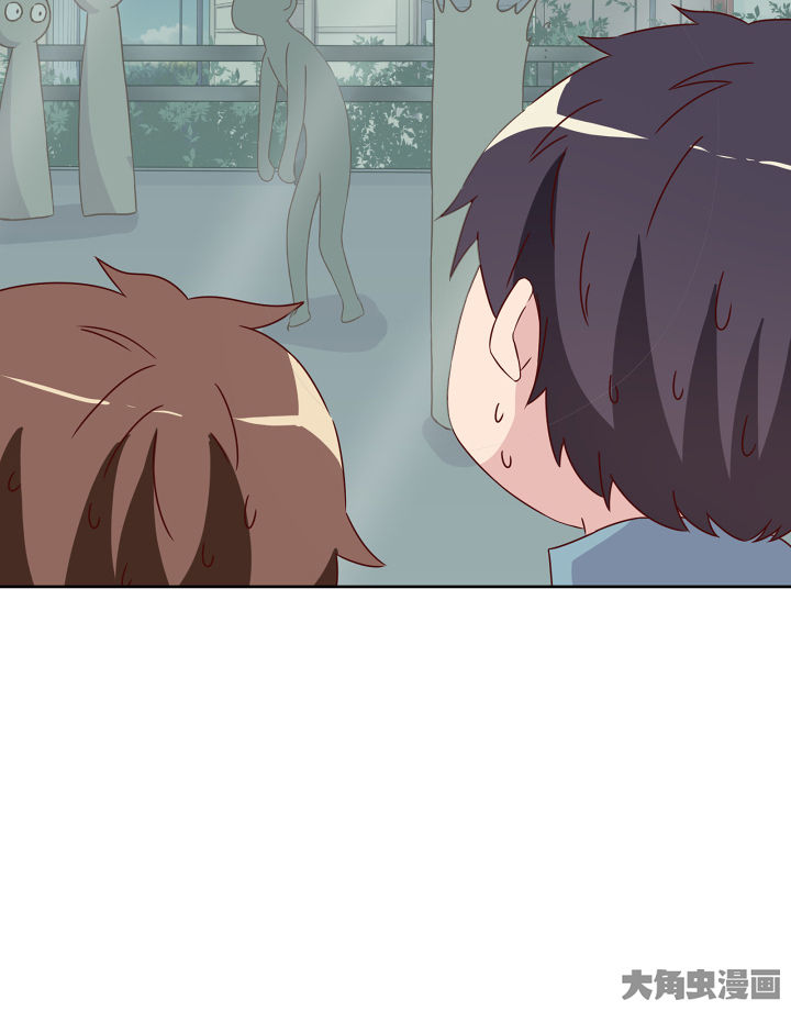 第117章：20