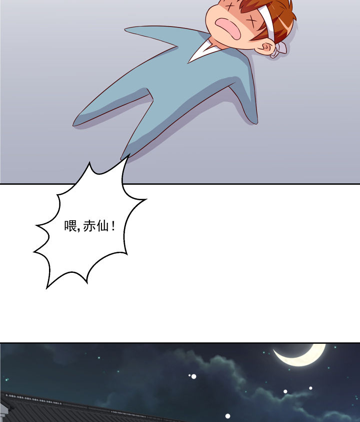 第118章：10