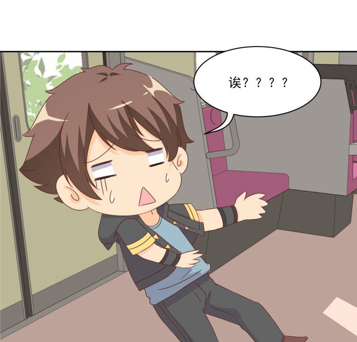 第107章：24
