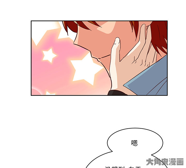 第132章：38