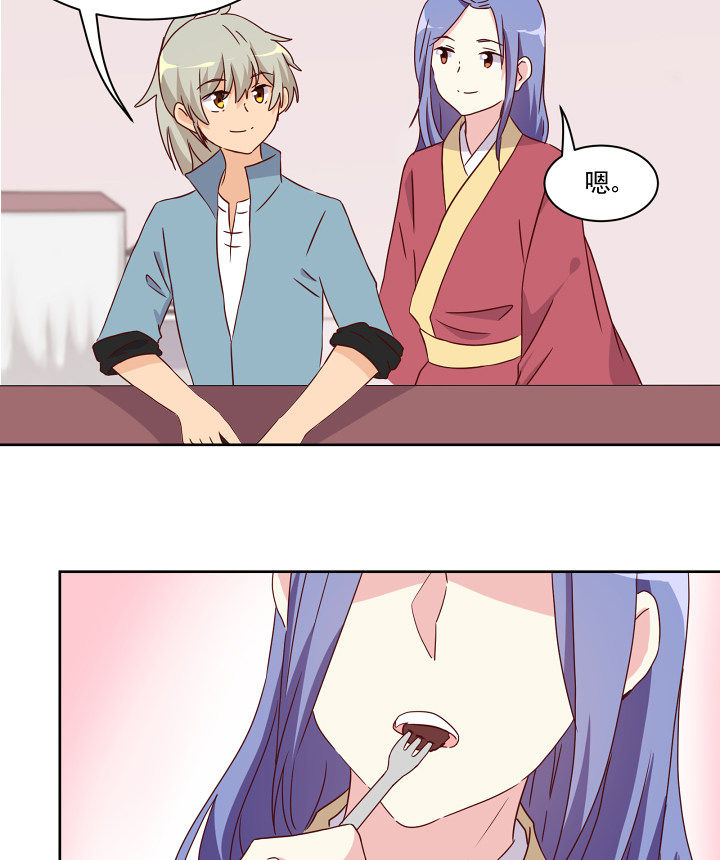 第110章：4