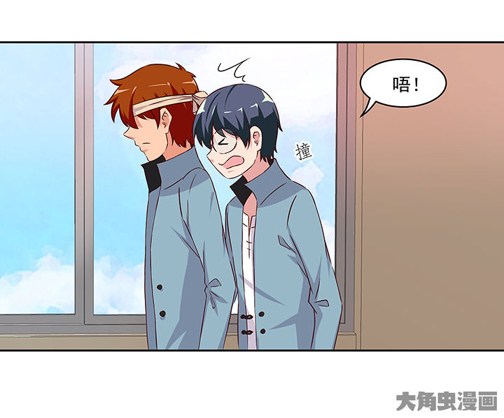 第130章：9