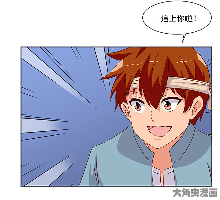 第124章：2