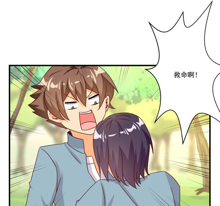 第85章：0