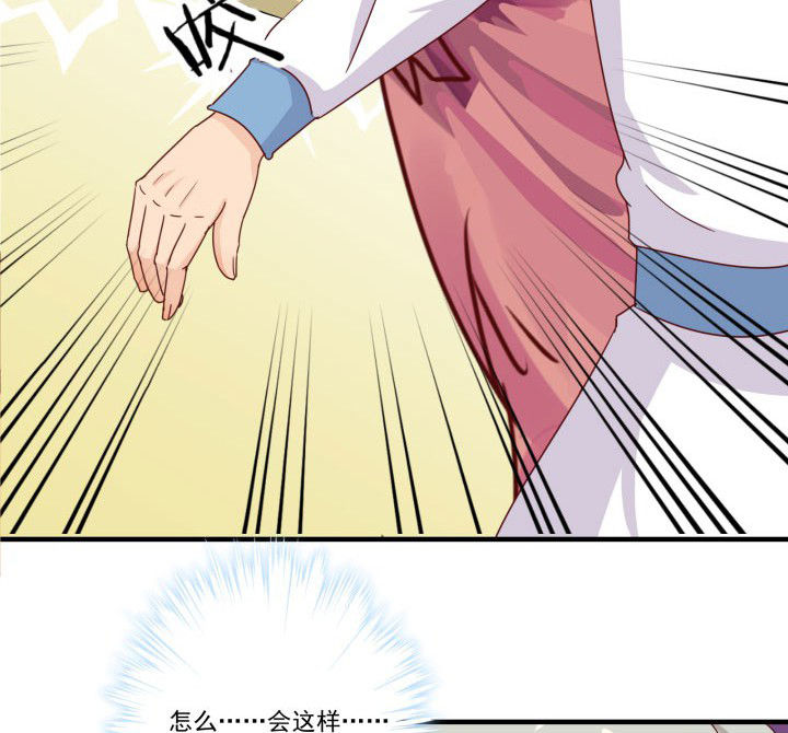 第82章：31