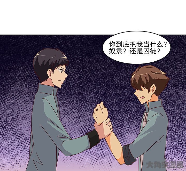第122章：7