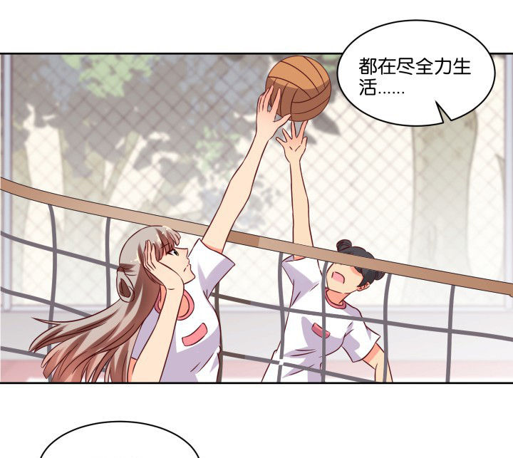 第106章：22