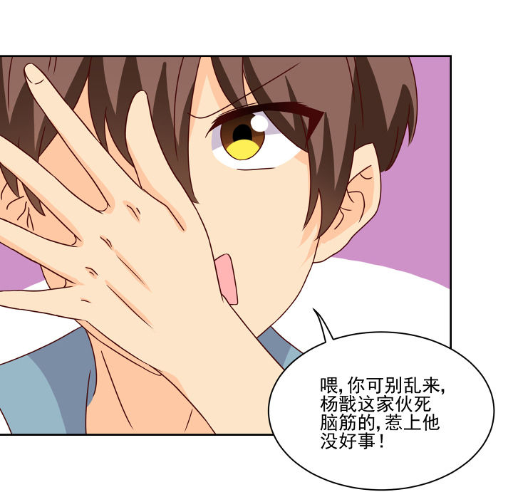 第119章：24