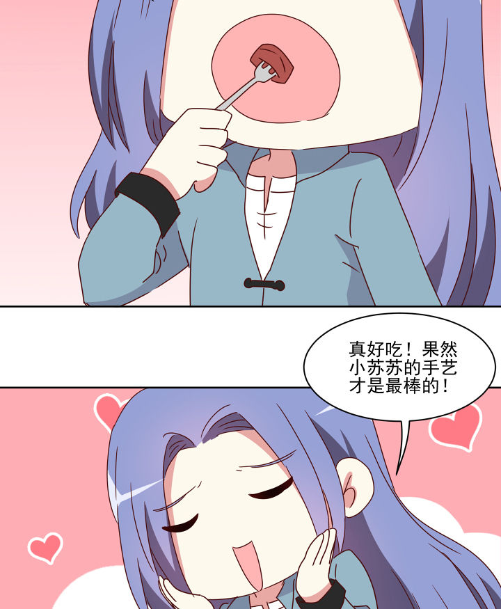 第114章：1