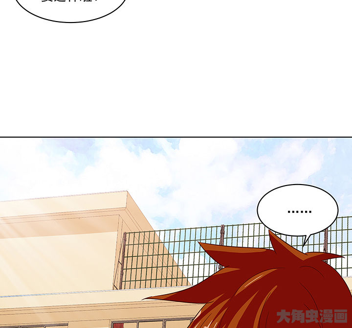 第133章：44