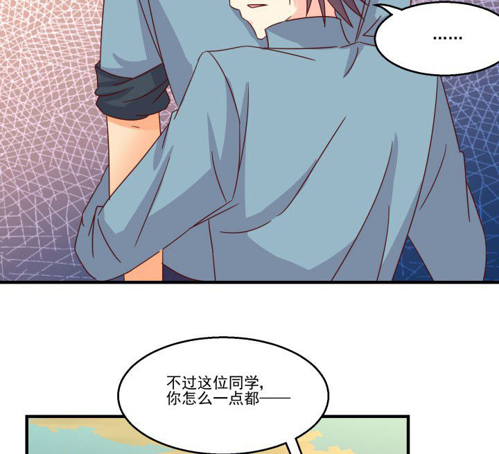 第85章：21