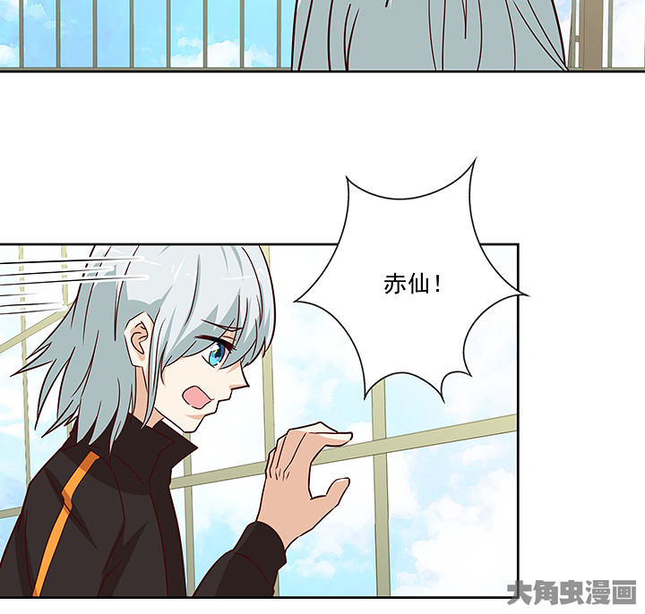 第132章：33