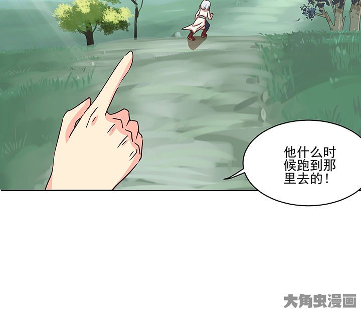 第131章：26