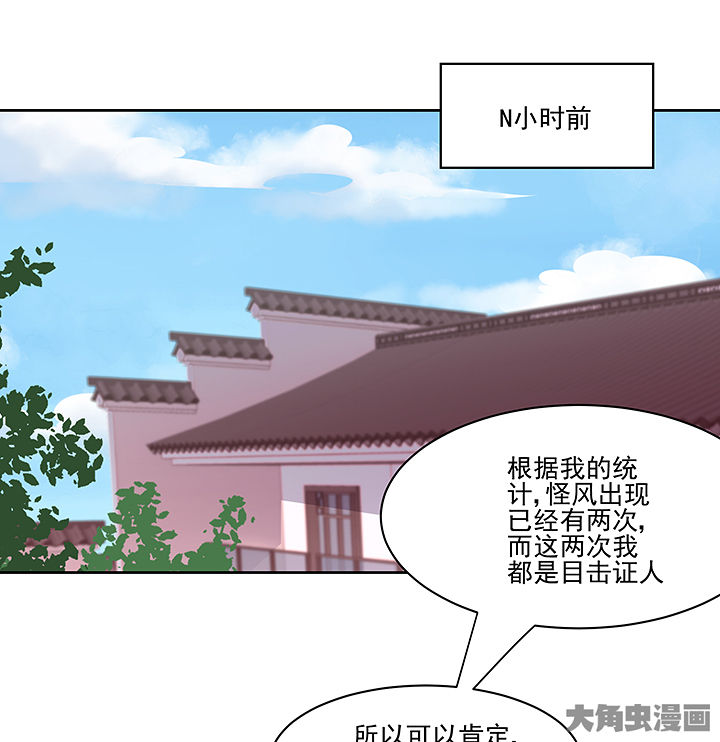 第130章：2