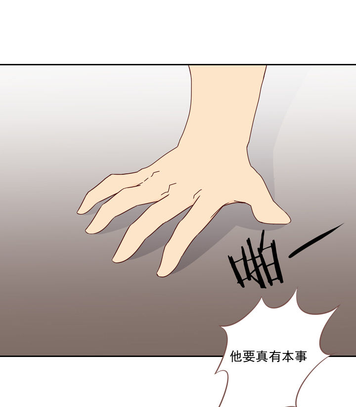 第115章：7