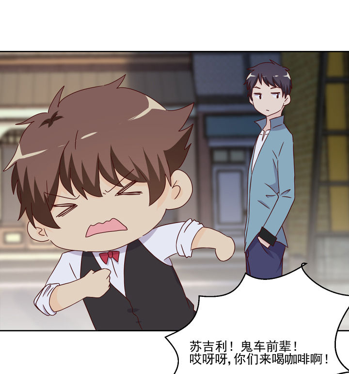 第112章：30