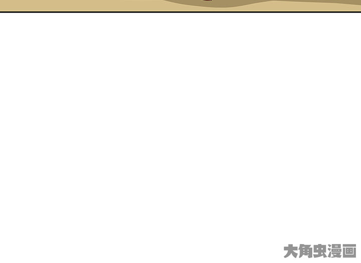 第121章：15