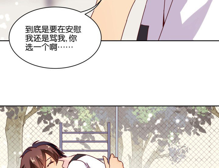 第106章：44