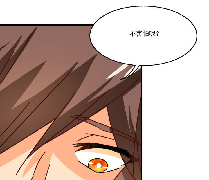 第85章：25