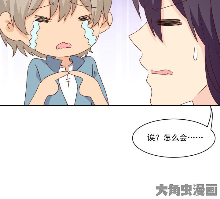 第109章：16