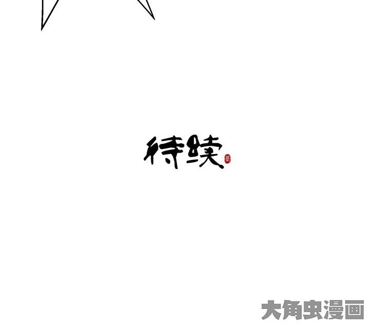 第85章：48