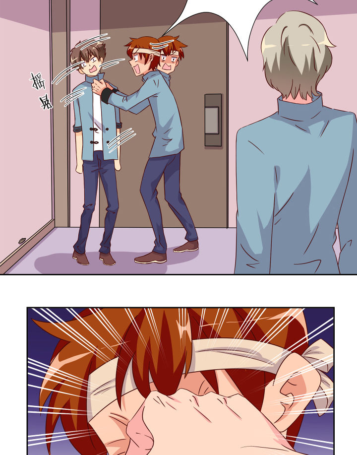 第120章：3