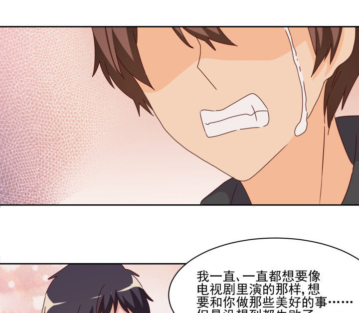 第108章：48