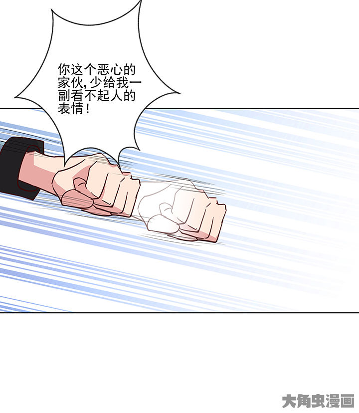第133章：20