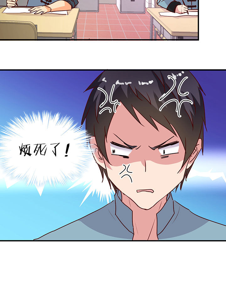第25章：3