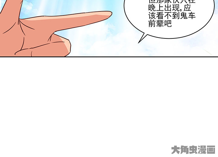 第127章：5