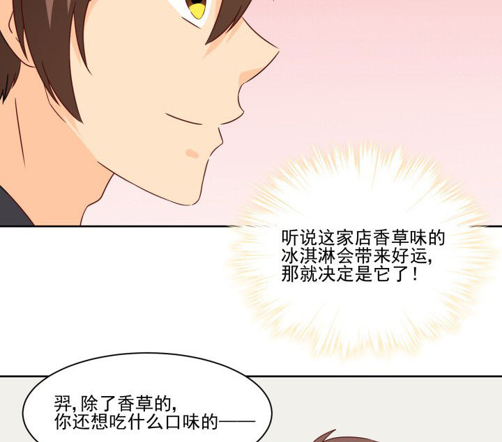 第108章：3